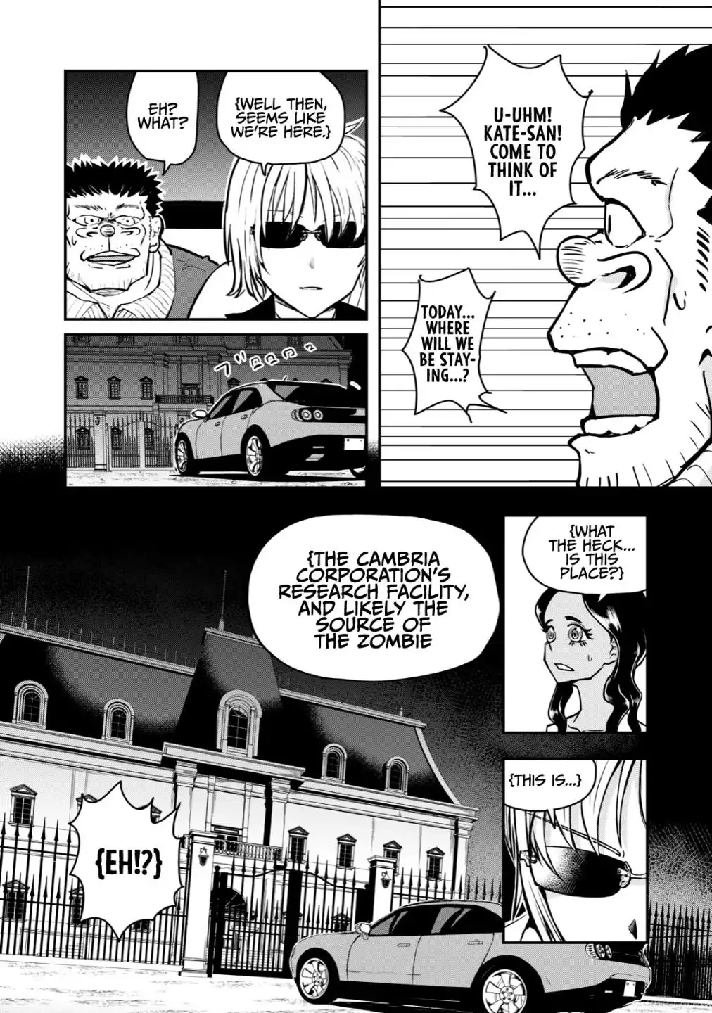 A manga about the kind of PE teacher who dies at the start of a school horror film Chapter 58 8